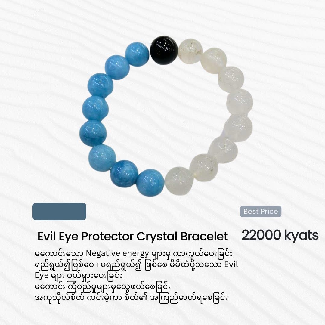 Evil Eye Protector Crystal Bracelet